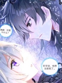 2025好人有好报贴吧